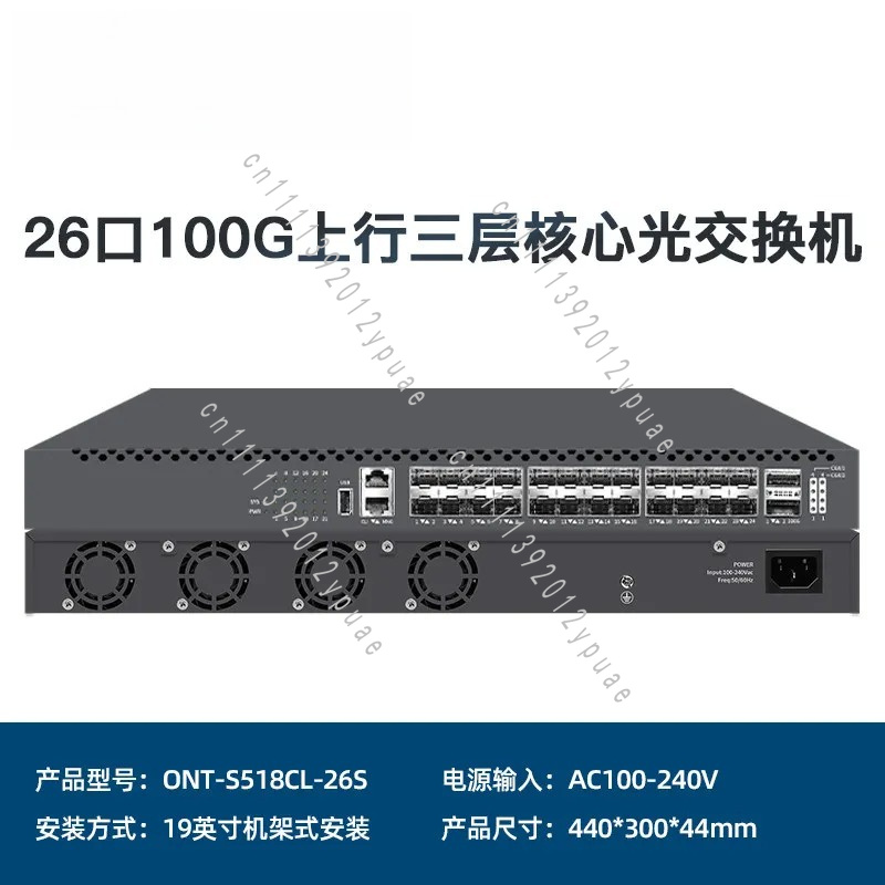Layer 3 Switch 24 Port Sfp - 24 Port 10G SFP+ Port Optik