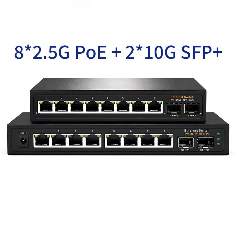 8 Port 2.5G Switch Unmanaged - Langsung dari Pabrik, Switch Ethernet POE