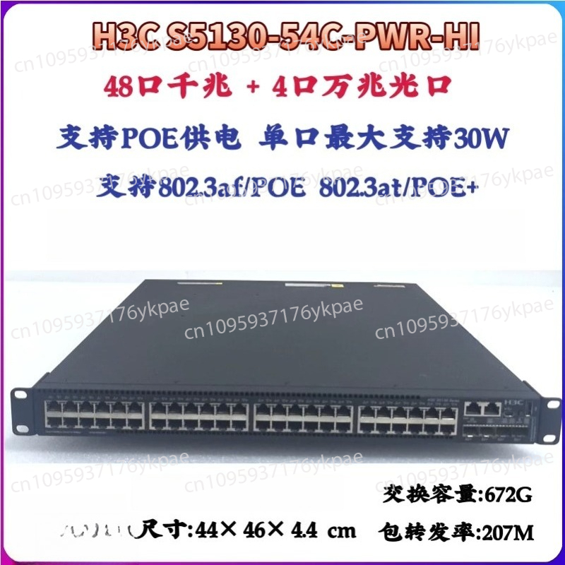 Switch Gigabit POE 48 Port den - Switch 48 Port Poe Gigabit ulasan dan harga