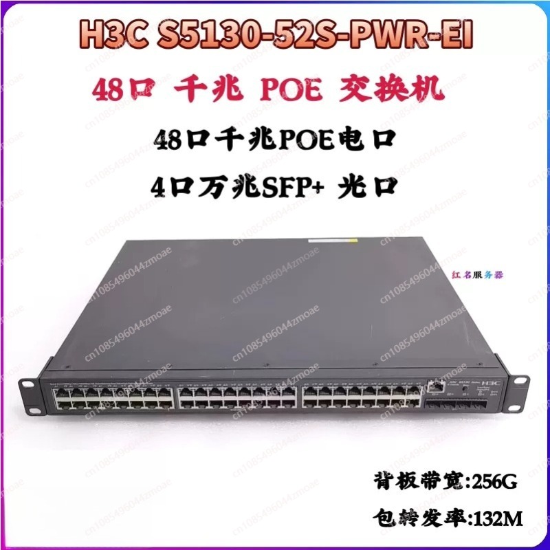 Switch Gigabit dengan catu day - Switch 48 Port Poe Gigabit ulasan dan harga
