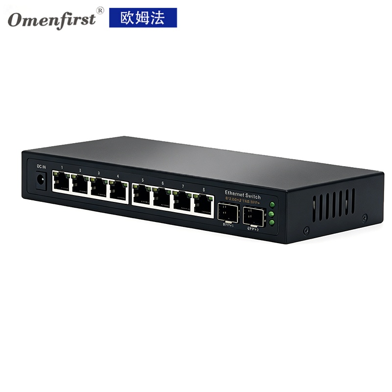 Langsung dari Pabrik, Switch E - 8 Port 2.5G Switch Unmanaged ulasan dan harga