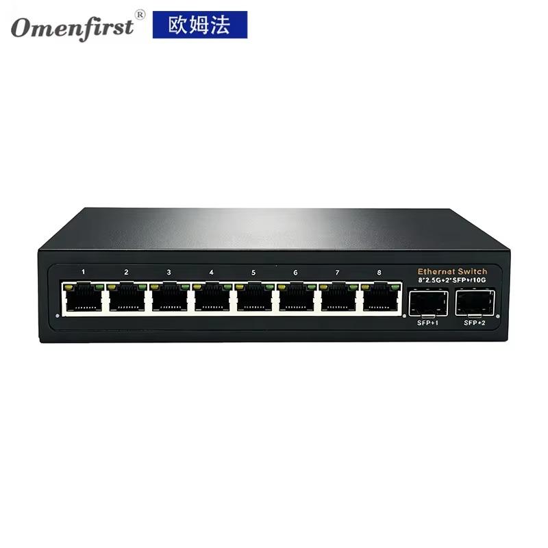Langsung dari Pabrik, Switch E - 8 Port 2.5G Switch Unmanaged ulasan dan harga